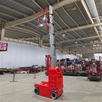 Električna hidraulična platforma za podizanje škara za 20 kg 12m